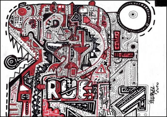 art2rue.jpg
